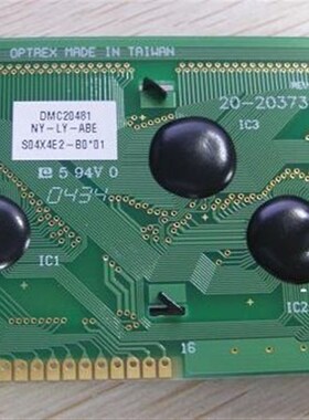 DMC20481 NY-LY-ABE OPTREX 20-20373-2 LCD液晶屏兼容屏