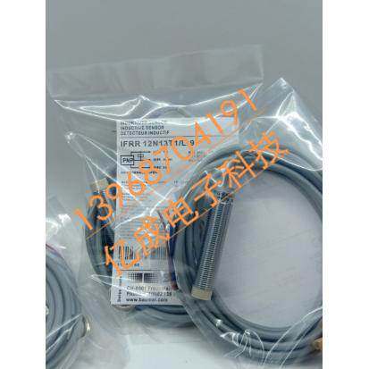 堡盟IFFM 08N1703/O2S35L、08N3703/O2S35L、08P1703/O2S35L