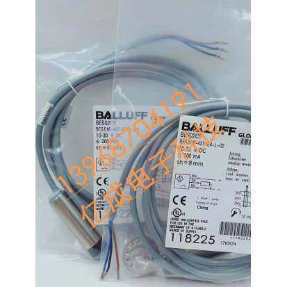 巴鲁夫电感式接近开关BES004L BES M12MG-PSC80F-BP02传感器