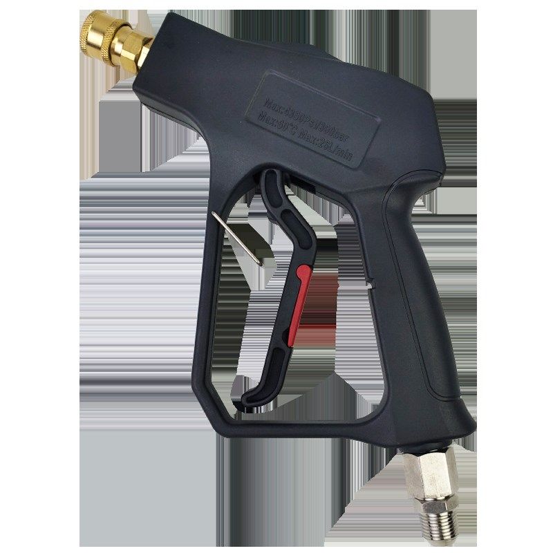 高压洗车机水枪280/380黑猫55/58型商用清车机防缠绕水抢配件喷头