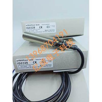 高精度特销IFM易福门接近感应开关 IG0011 IGA-2005-ABOA质保一年