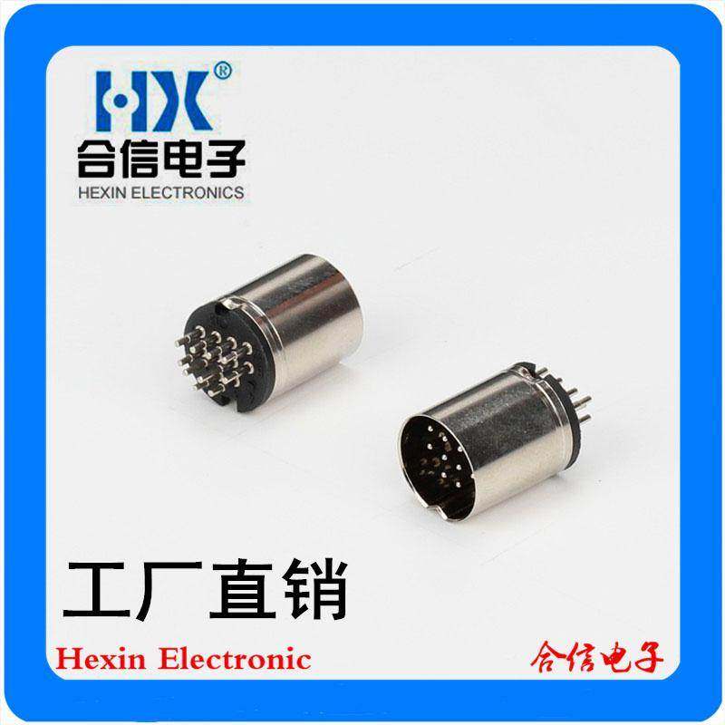 10-07F-STB大DIN10PIN公S端子焊线医疗航空10芯键盘大D头10P公头,工业油品/胶粘/化学/实验室用品,管类/试管/滴管,淘宝优惠券,粉丝福利购,淘宝优惠卷