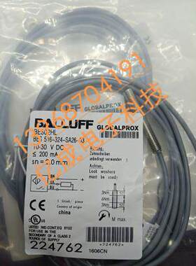 巴鲁夫接近开关传感器BES516-324-SA26-05 BES02HM