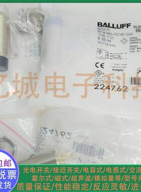 BALLUFF/巴鲁夫接近开关 BES0070 BES M18MG-PSC16F-S04K 传感器