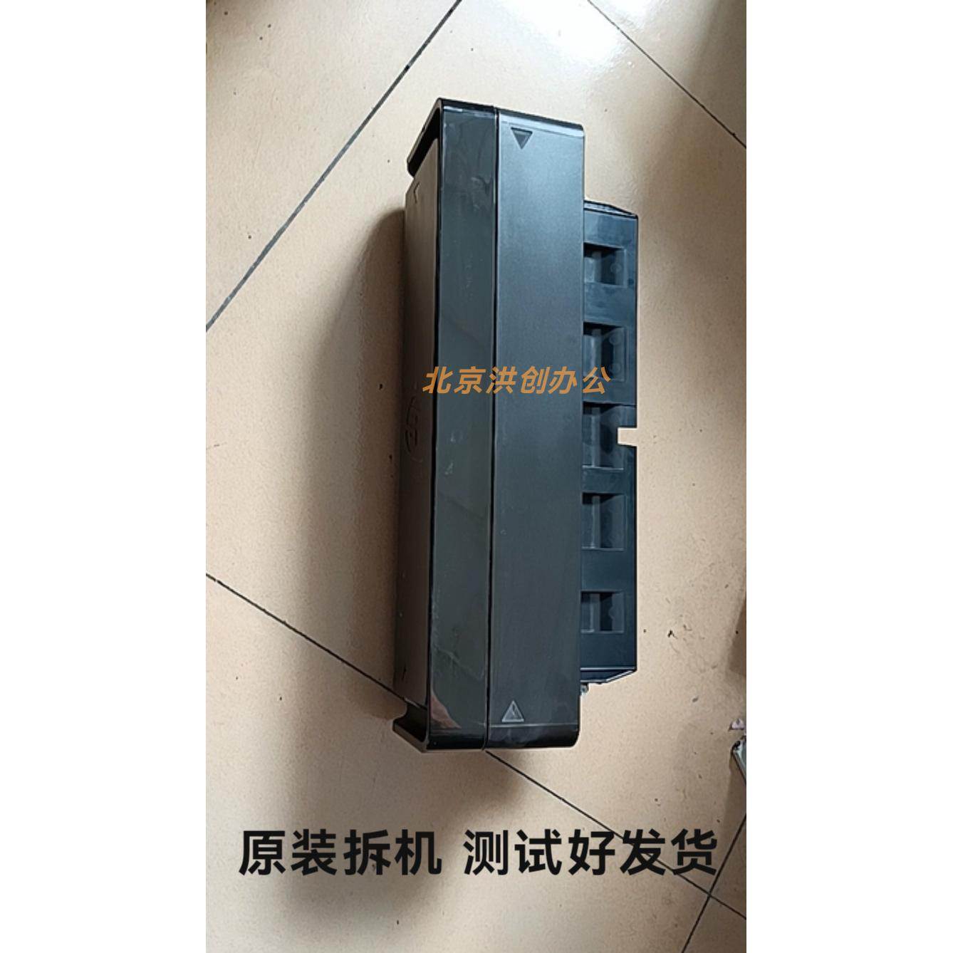 惠普hp7110双面器 hp7610 7612双面打印单元后盖板 C7G18A