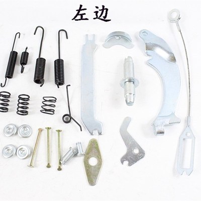 叉车制动器修理包 1.5T制动蹄修理包适用杭叉合力TCM1 1.5 -1.8吨