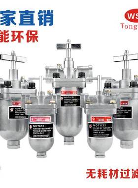 油过滤器 自动油过滤器D-312滤油器 FT-103 205 411 310过滤器