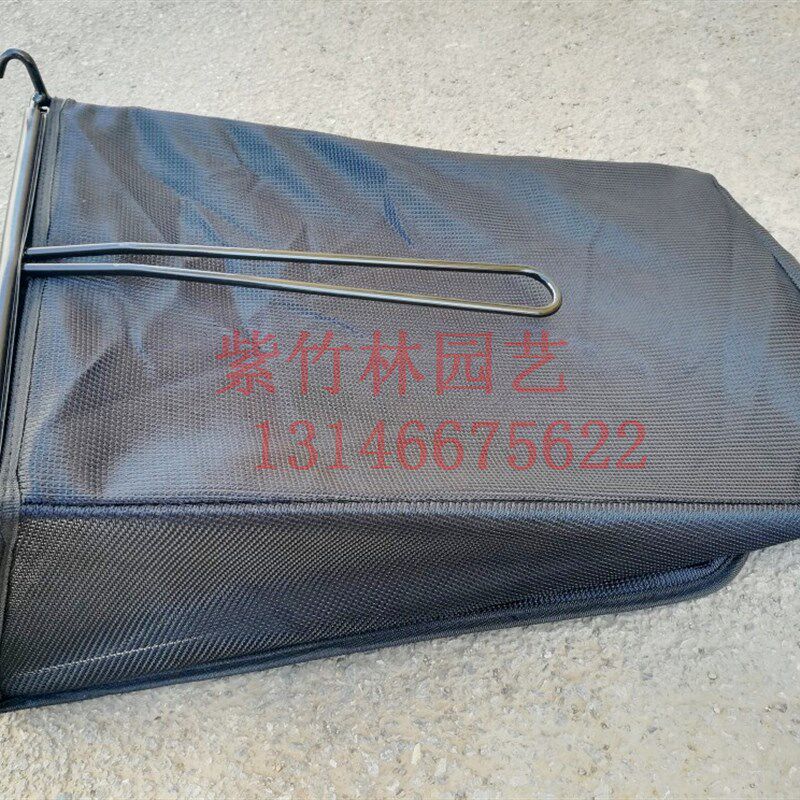 长江草坪机集草袋18寸21寸草袋/马驰宝草坪机18寸21寸草袋