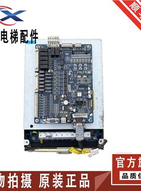 西子奥的斯一体机变频器SMART100-LR-4007-H3 7.5KW原装现货质保