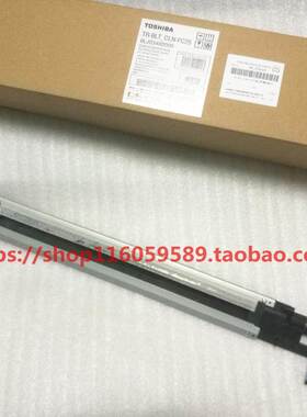 原装东芝转印带刮板单元2040c/2540c/3040c/3540c/4540c/刮板组件