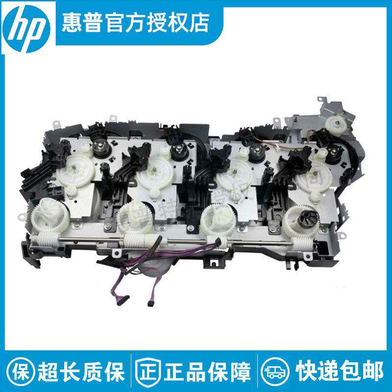 全新原装适用HP4525 M551 CP3525 M575 M570 4540硒鼓驱动齿轮组
