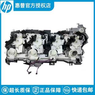 适用HP4525 M570 M551 M575 4540硒鼓驱动齿轮组 CP3525 全新原装