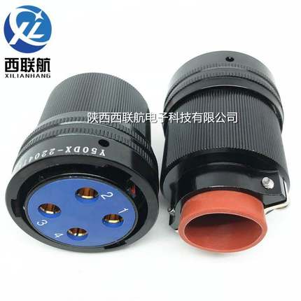 4芯航空插头Y50DX-2204TK2 ZJ10 TJ2 ZK10连接器电缆头接插件公母