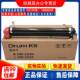 P5021硒鼓 M5521 M5526感光鼓M5021 适用京瓷 P5018 P5026鼓组件