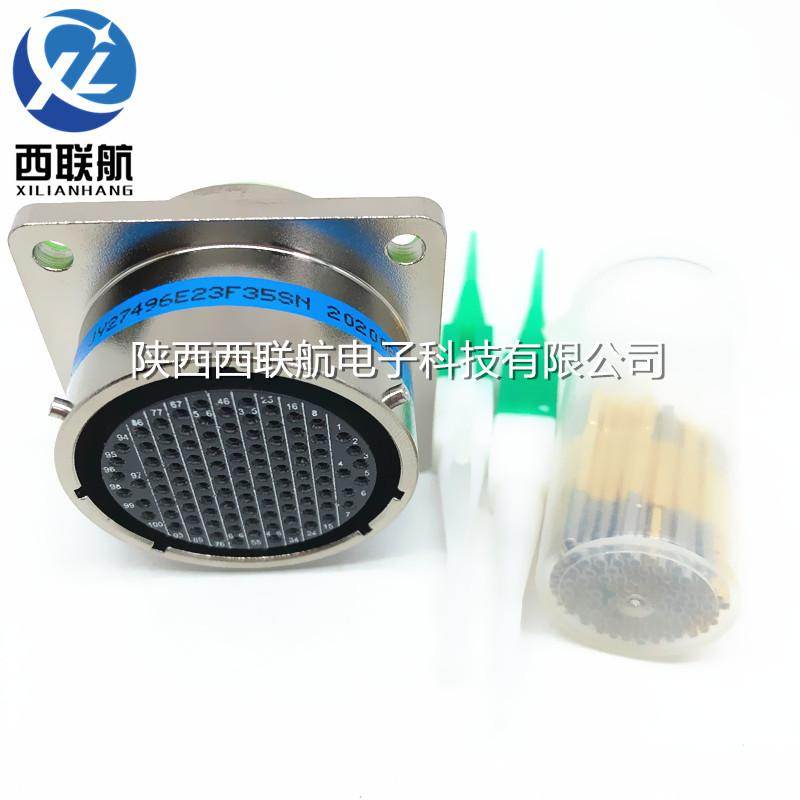 100芯航空插头JY27467T23F35PN J1784/49-22N JY27496E23F35SN连