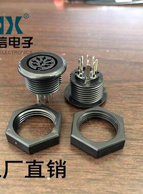 8-07C圆形S端子连接器8芯插座8P螺纹大DIN母座立式连接头医疗螺母