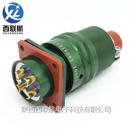 4芯航空插头Y50DX-1404TK2 ZJ10 TJ2 ZK10连接器电缆头接插件公母