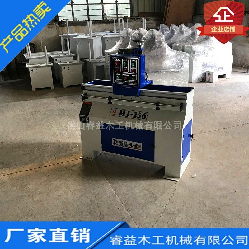 256自动手动直刀刃700惊爆睿益佛山市中国广东省MF其他机械五金新,3C数码配件,USB多功能数码宝,淘宝优惠券,粉丝福利购,淘宝优惠卷