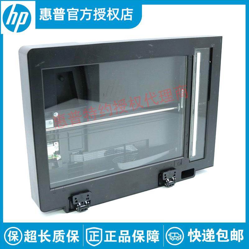 全新原装适用于惠普HP M425 M476 M521 ADF扫描组件输稿器搓纸轮