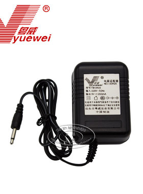 电源适配器充电器PT41永美YM-500E 600 558 2000永美电子琴电源线