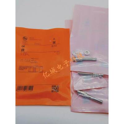 插件式传感器IEC203 IEC200 IEC201接近开关 质量保证