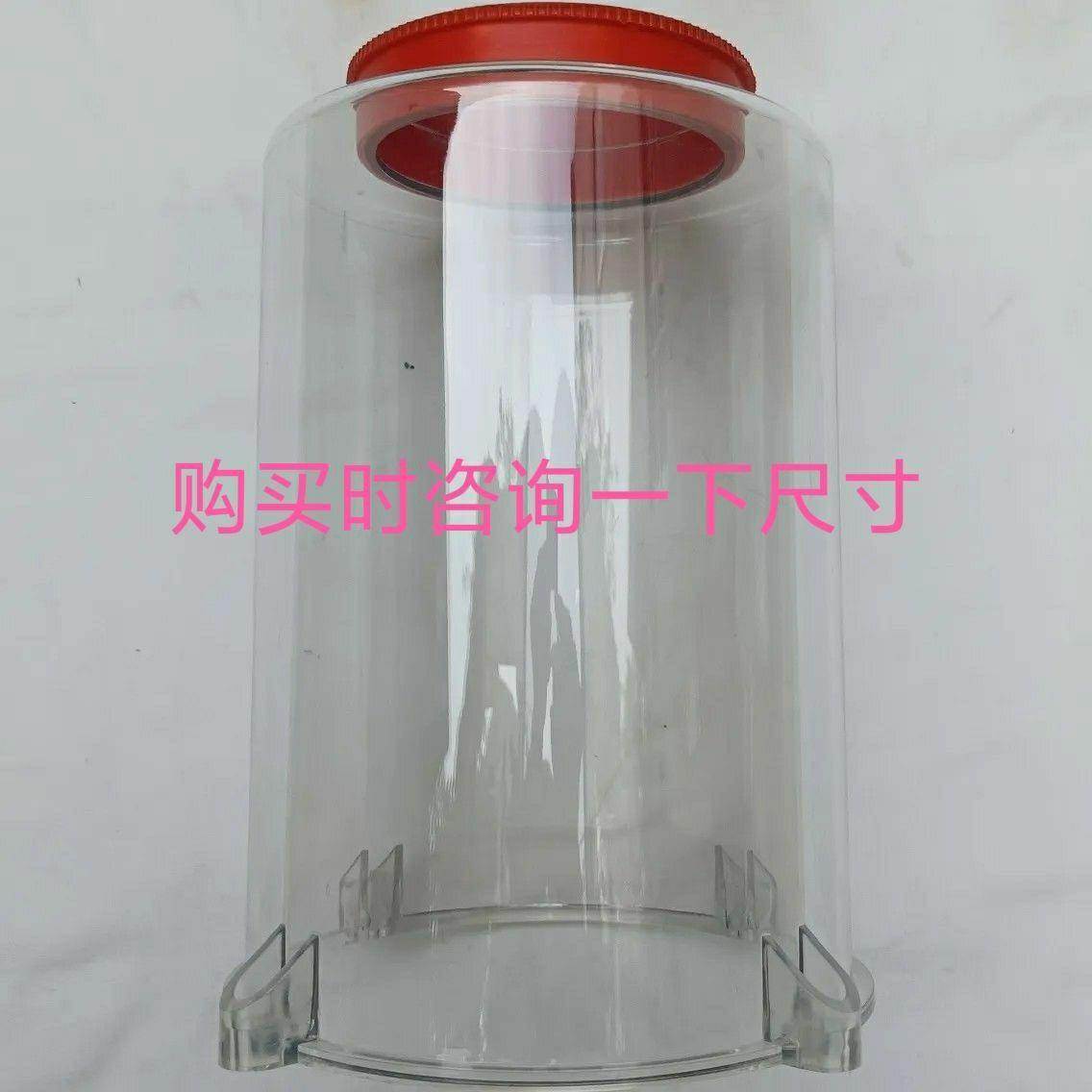 搅拌站电动油泵专用油杯 集中润滑油泵油杯 黄油泵油杯加油泵透明