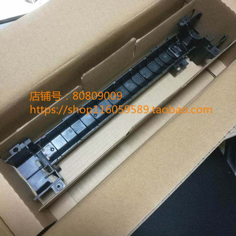 原装东芝163/165/203/205/166/167/206/207/237定影支架/下辊盖板