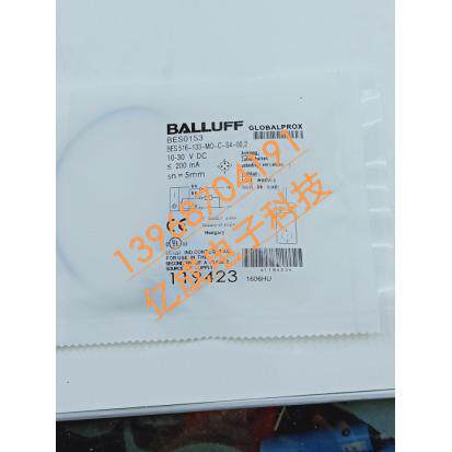 全新巴鲁夫电感式接近开关BES01FH BES 516-347-MO-C-02传感器