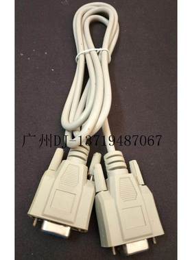 存折机专用原装PR2PLUS串口打印线9孔交叉9孔原装银行存机打印线