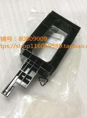 原装东芝2555c3055c3555c4555c纸盒开关把手2050c2550c2051c2551c