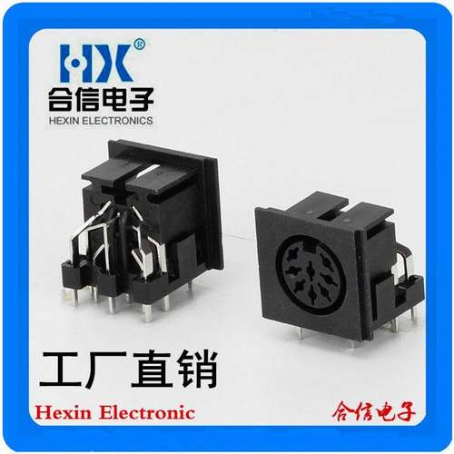 工厂直销DS-8-03-1大DIN8PIN DS端子插座262度母头方形母座8芯