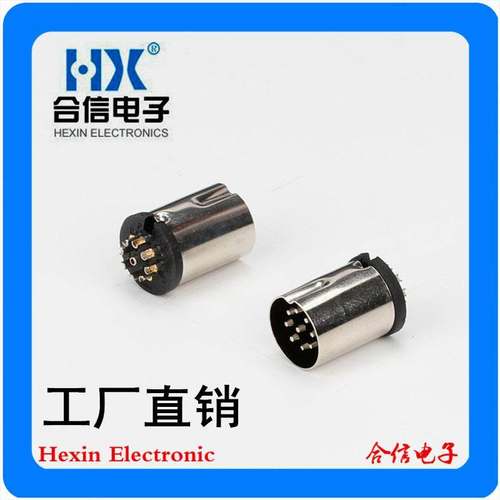 直销9-07F-STBS端子大DIN9PIN公头大D头9P公头医疗插座连接器插头