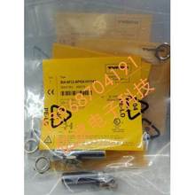 全新 Ni4 Bi2-M12-AN6X AP6X Bi2-G12-AZ3X AD4X H1141接近开关