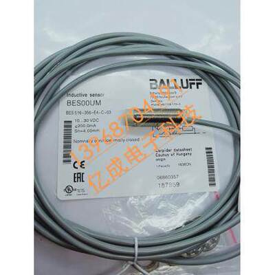 全新巴鲁夫接近开关BES 516-208-BO-E-PU-05 BES0281品