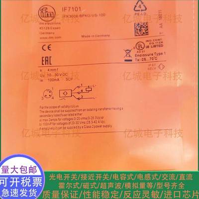 IFW204/210 IFT205 IF5579/5775/7101 IFC258/202 IFS286接近开关