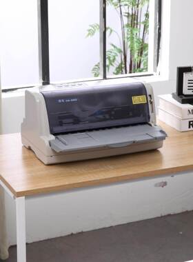 得实1700 550650增值税发票票据送货单报表针式打印机