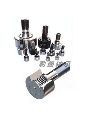 进口螺杆螺栓轴承 NUKR 35 40 45 50 60 70 80 7236 3214 2452