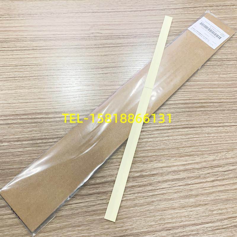 原装东2505ac/5005挡粉片2615/3115/3615/4615/5115ac鼓回收刮板