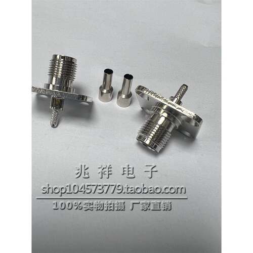 大方板 25MMX25MM TNC-KF-1.5法兰母头固定 配接电缆RG174 RG316