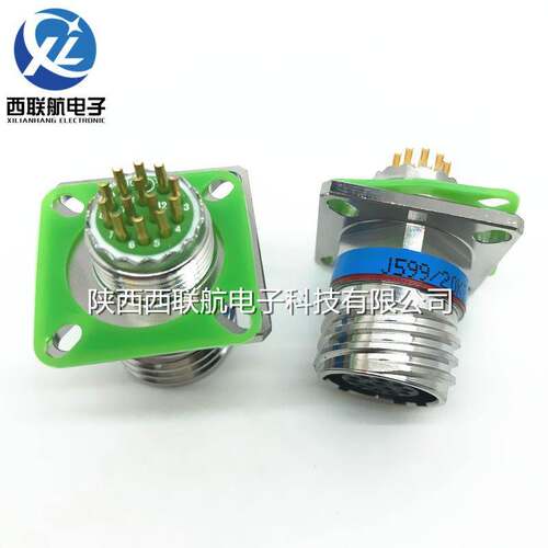13芯航空插头J599/26KB35PN-H座20KB35SN-H J1784A/38-11S连接器
