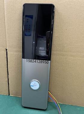 西子系统巨龙速捷电脑超薄外呼盒HD壁挂无底盒外SFTC-HC-TD5-GL