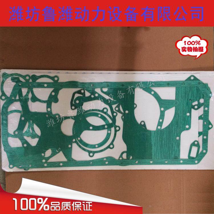 潍坊华丰6105柴油机全车垫 发电机铲车拖拉机6108/6110发动机大修