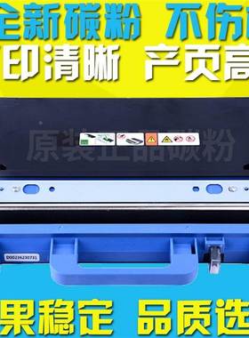 适用兄弟WT-320CL废粉盒MFC-L8900CDW L8650CDW 9310 8260废粉仓