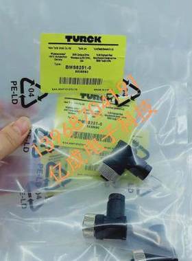 现货连接器XZCC8FCM30S XZCC8FCM30V XZCC8FCM40S