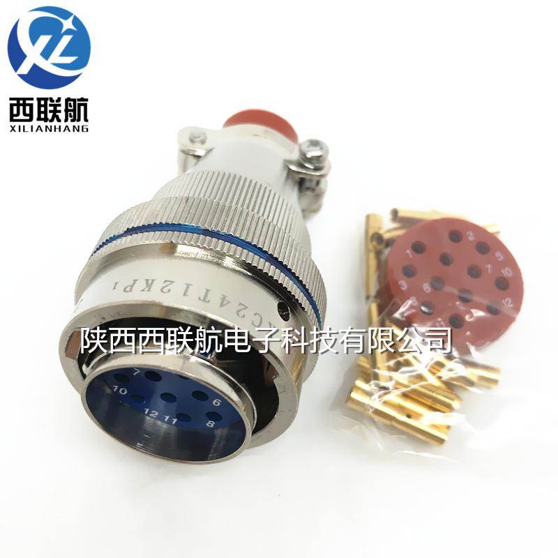 12芯 航空插头 XC24T12KP1 插座 XC24F12ZD1 连接器 电缆头接插件