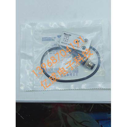 全新 balluff巴鲁夫接近开关BES032R BES 516-133-SA3-C-PU-04