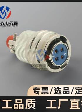 Y50DP10-1204TK2 Y50DP10-1204ZJ10圆形电连接器4芯大电流航插