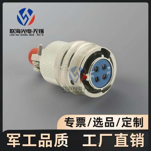 Y50DP10-1204TK2 Y50DP10-1204ZJ10圆形电连接器4芯大电流航插