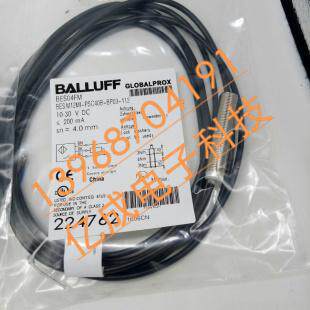 现货巴鲁夫传感器BES M12MI-POC20B-BP03 BES005A