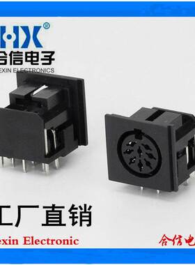 工厂直销DS-8-04B大DIN8PIN DS端子插座90度插板母头电源母座8芯